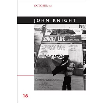 John Knight