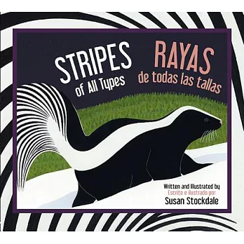 Stripes of All Types / Rayas de Todas Las Tallas