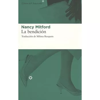 La bendicion / The blessing