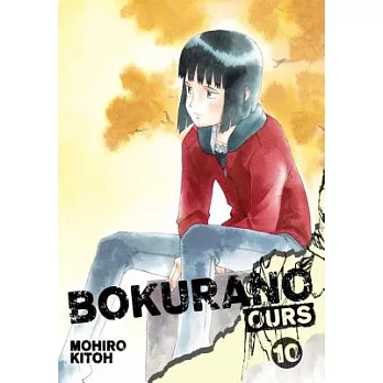 Bokurano Ours 10: Ours 10