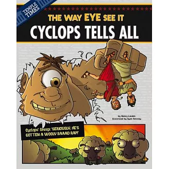 Cyclops tells all : the way eye see it /