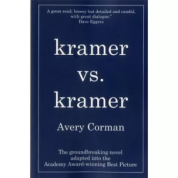 Kramer Vs. Kramer