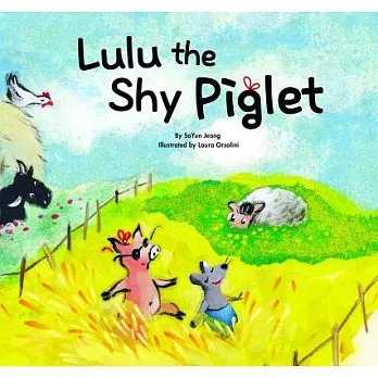 Lulu the Shy Piglet