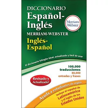 Diccionario Espanol-Ingles Merriam-Webster