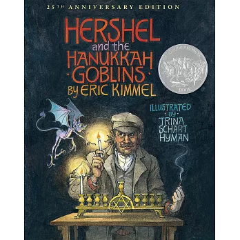 Hershel and the Hanukkah goblins /