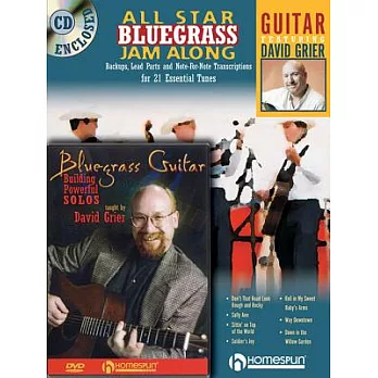 Bluegrass Guitar Bundle Pack: Includes All Star Bluegrass Jam Along for Guitar and Bluegrass Guitar