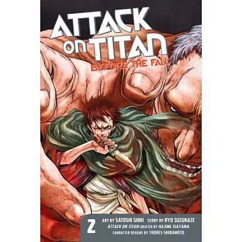 Attack on Titan - Before the Fall 2
