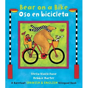 Bear on a Bike/Oso En Bicicleta