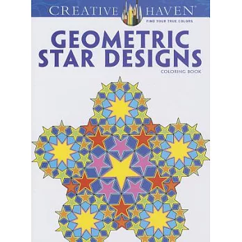 Geometric Star Designs Adult Coloring Book