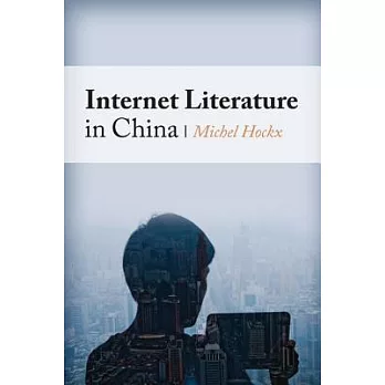 Internet Literature in China