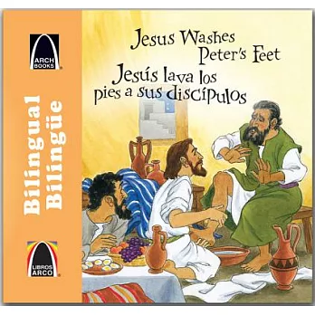Jesus lava los pies a sus discípulos / Jesus Washes Peter’s Feet