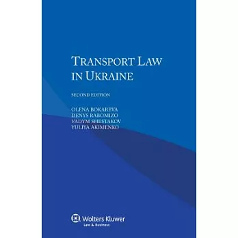 Transport Law in Ukraine