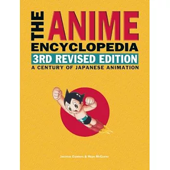 The Anime Encyclopedia: A Century of Japanese Animation