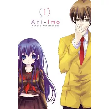 Ani-Imo 1