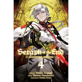 Seraph of the End Vampire Reign 4