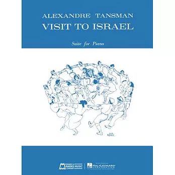 Visit to Israel: Suite for Piano