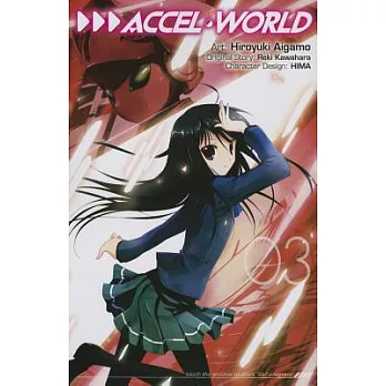 Accel World The Manga 3