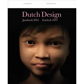 Dutch Design Yearbook 2014