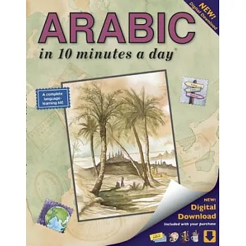 Arabic in 10 Minutes a Day