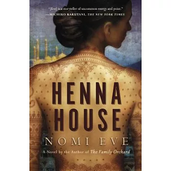 Henna House