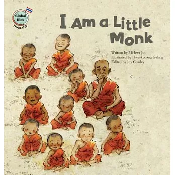I am a little monk /