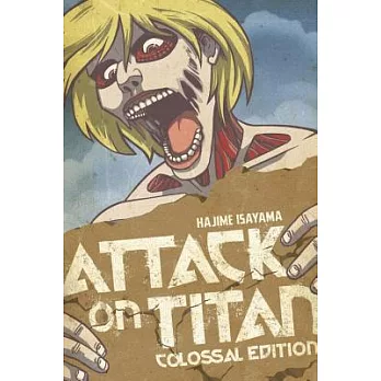 Attack on Titan 2: Colossal Edition