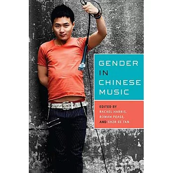 Gender in Chinese Music