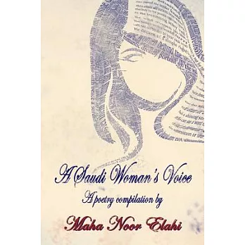 A Saudi Woman’s Voice