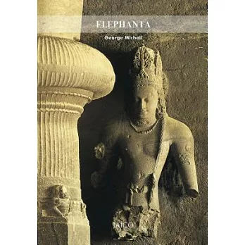 Elephanta