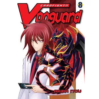 Cardfight!! Vanguard 8