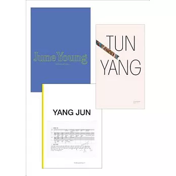 Jun Yang: June Young, Yang Jun, Tun Yang: The Monograph Project