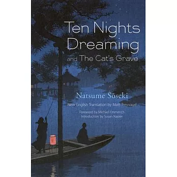 Ten Nights Dreaming And the Cat’s Grave