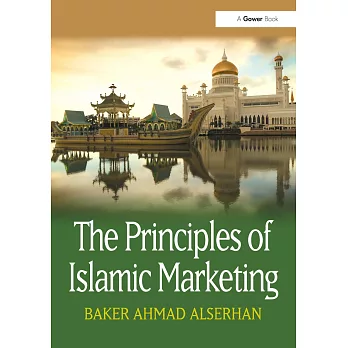 The Principles of Islamic Marketing