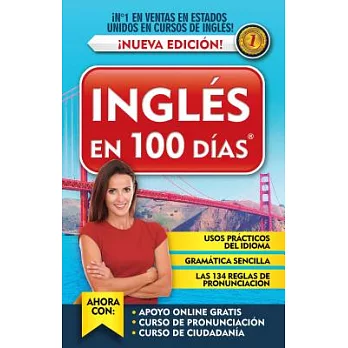Inglés en 100 días/ English in 100 Days