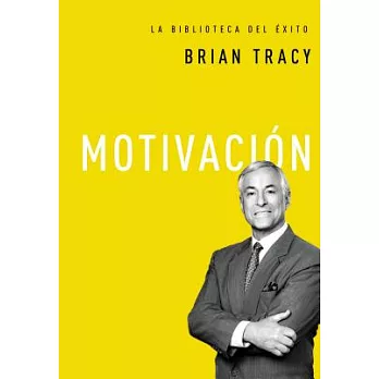 Motivación / Motivation