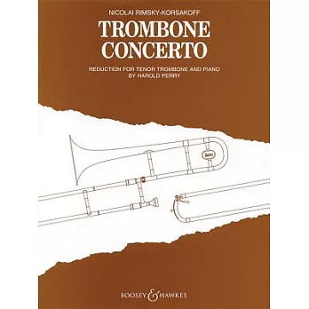 Trombone Concerto: Trombone and Piano