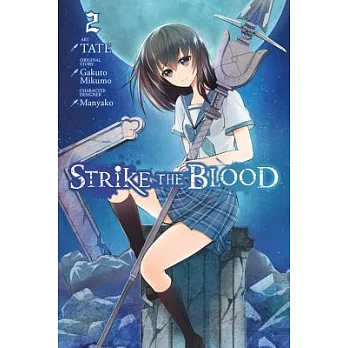 Strike the Blood 2