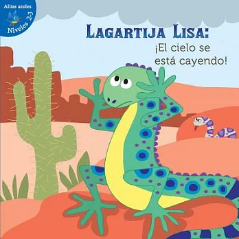 Lagartija Lisa / Lizzie Little: El Cielo Se Está Cayendo / the Sky Is Falling