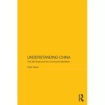 Understanding China: The Silk Road and the Communist Manifesto