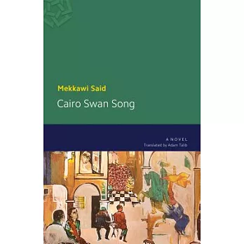 Cairo Swan Song
