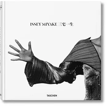 Issey Miyake = 三宅一生 /