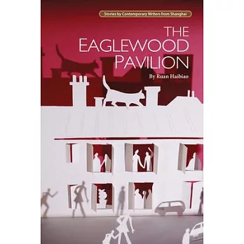 The Eaglewood Pavilion