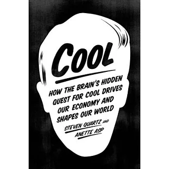 Cool : how the brain