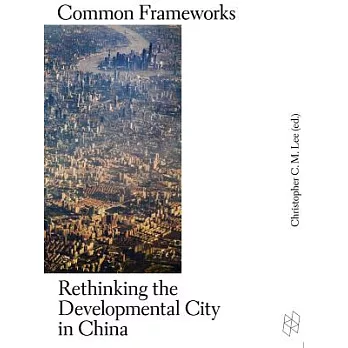 Common frameworks  :...