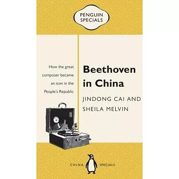 Beethoven in China