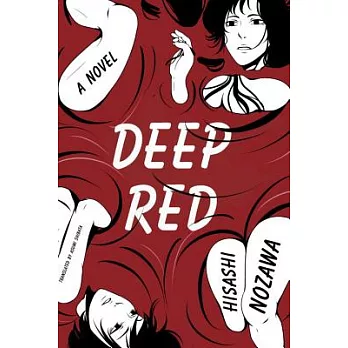 Deep Red
