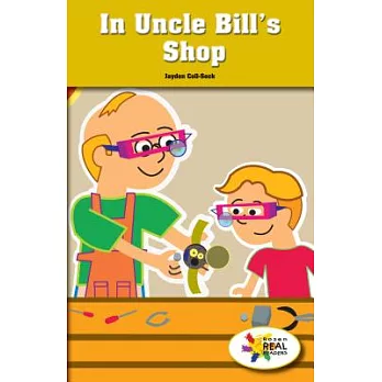 In Uncle Bill’s Shop