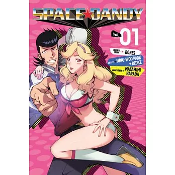 Space Dandy 1