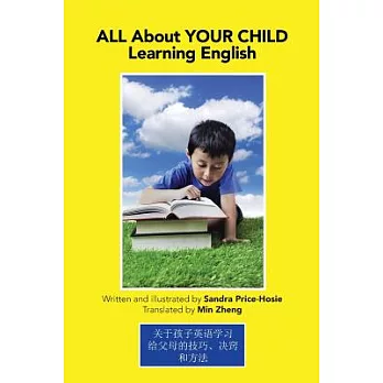 All About Your Child Learning English: Tips, Tricks & Techniques