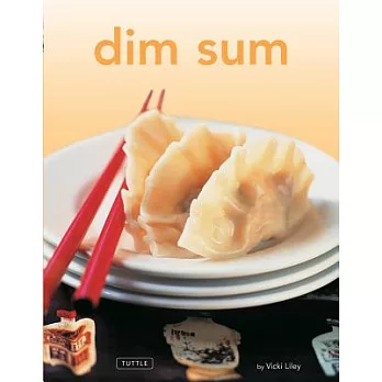 Dim Sum